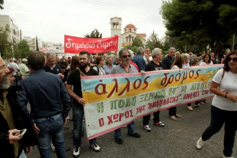 Κατά της ιδωτικοποίησης του ΟΛΠ διαδήλωσαν οι κάτοικοι Κερατσινίου, Δραπετσώνας και Πειραιά (Photos) - Media