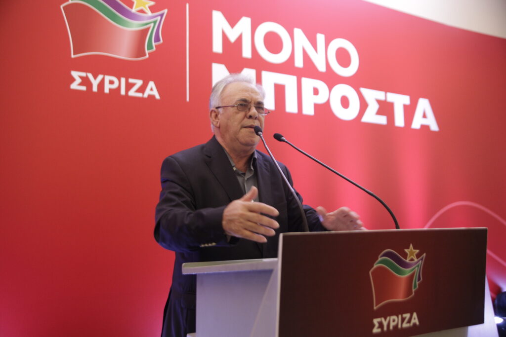 Δραγασάκης: Θέλουμε το κόμμα ετοιμοπόλεμο γιατί μπορεί να ξαναβρεθούμε στην ανάγκη να συγκρουστούμε   - Media