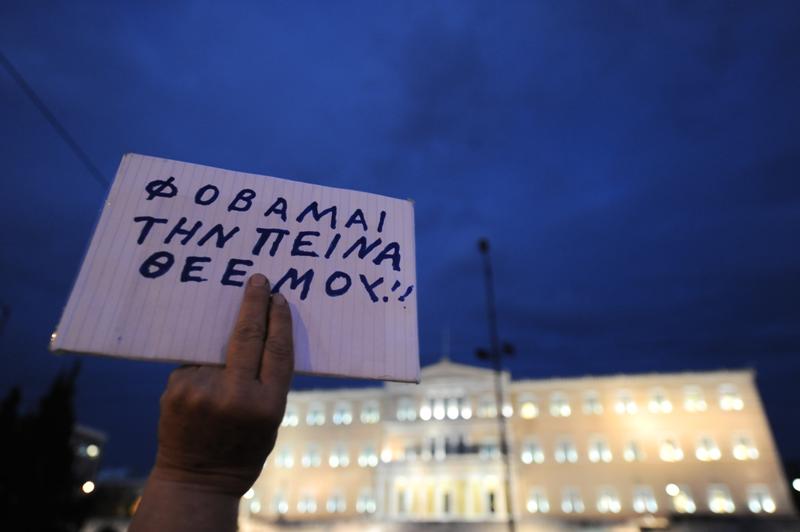 Συγκέντρωση ενάντια στο πολυνομοσχεδίο στο Σύνταγμα (Photos) - Media