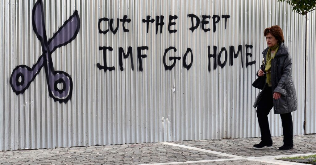 Το ΔΝΤ ανεβάζει 1,35 δισ. ευρώ το λογαριασμό - Media