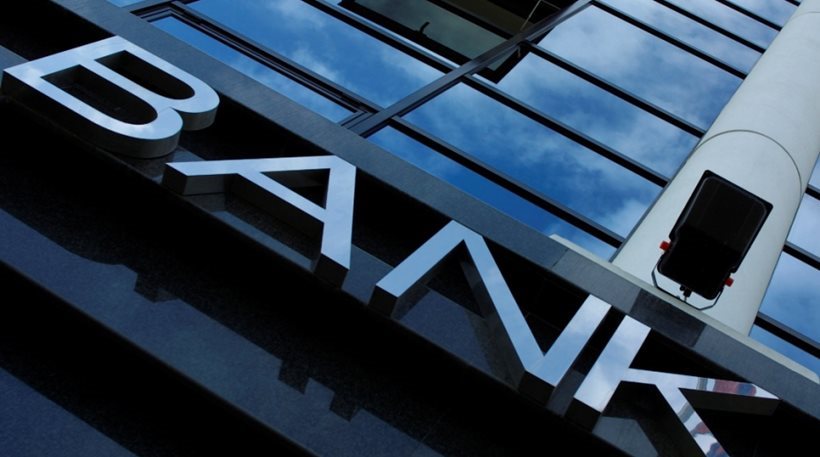 Reuters: Στα 14 δισ. ευρώ οι ανάγκες των ελληνικών τραπεζών - Media