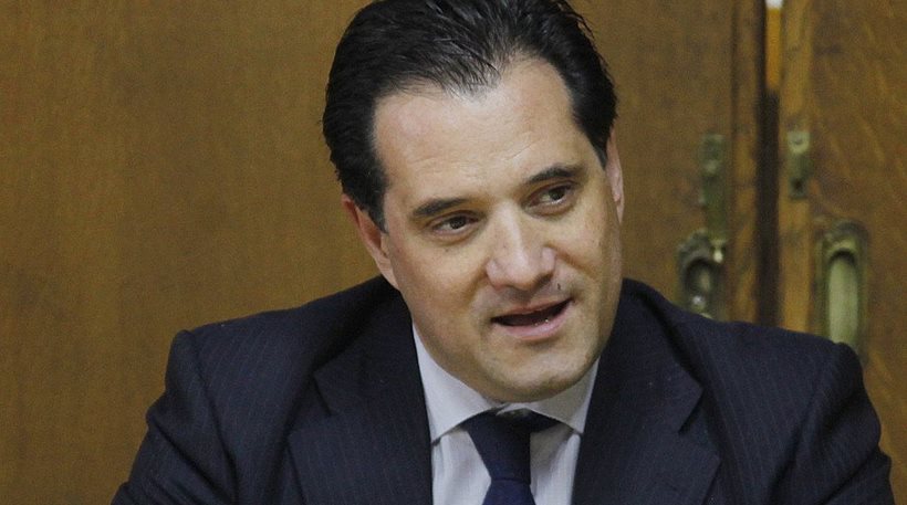 Ο Άδωνις θεωρεί ότι ο Βαρουφάκης έπρεπε να είναι στο ειδικό δικαστήριο - Media