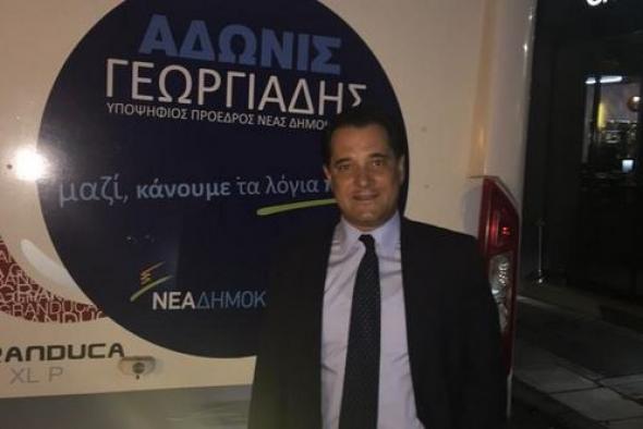 Ο Άδωνις παρασύρθηκε από «Το Κουλούρι» και ξέσπασε κατά Φίλη (Video) - Media