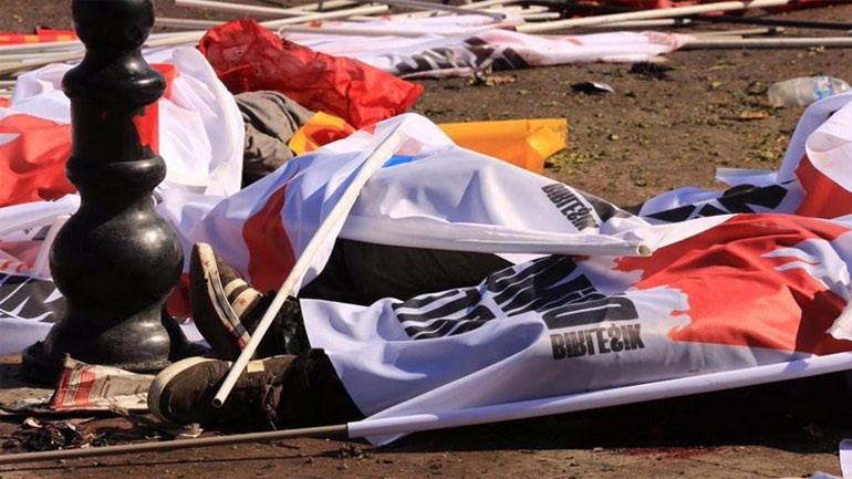 Τέσσερις νεκροί από ανταλλαγή πυρών στην Άγκυρα - Media