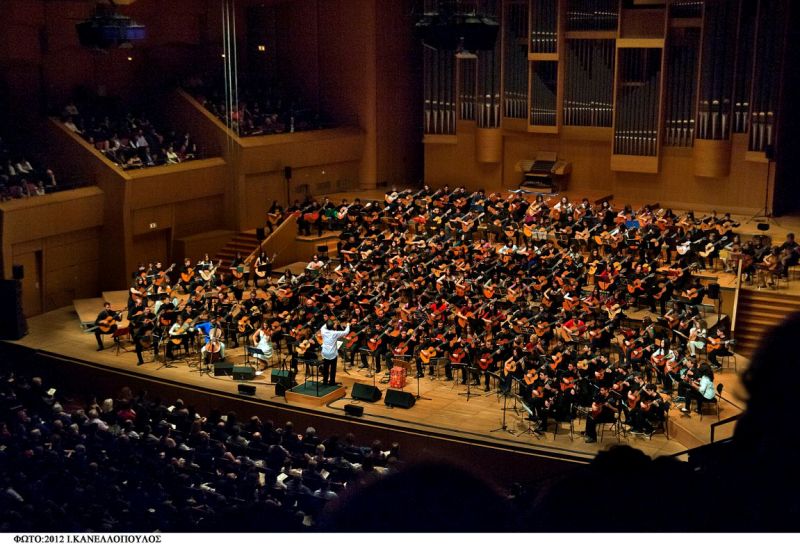«200 κιθάρες για τον Μάνο» - 90 χρόνια από τη γέννηση του Μ. Χατζιδάκι - Media