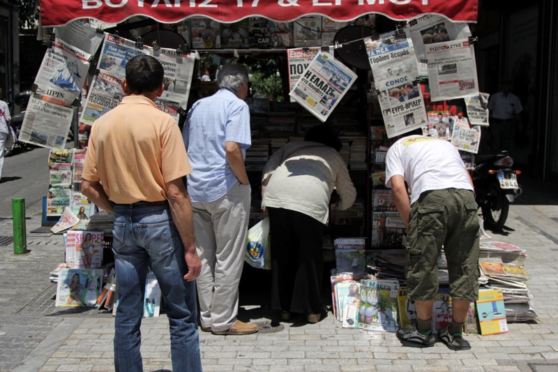 Τα πρωτοσέλιδα των εφημερίδων στις 06-10-2015 - Media