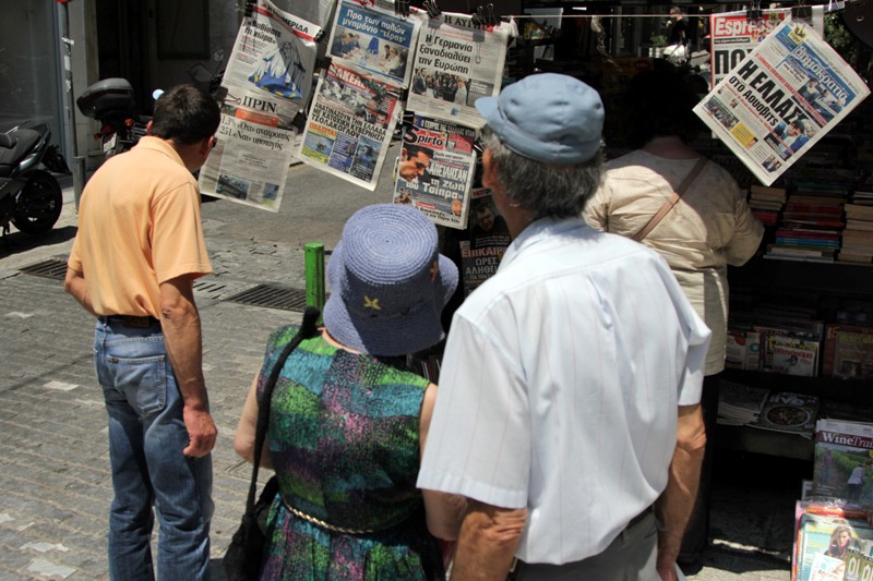 Τα πρωτοσέλιδα των εφημερίδων για τις 25-11-2015 - Media