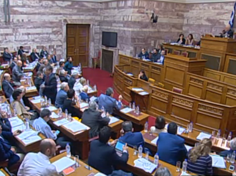 Η "επεισοδιακή" συνεδρίαση της επιτροπής της Βουλής για τα ΜΜΕ (Live) - Media