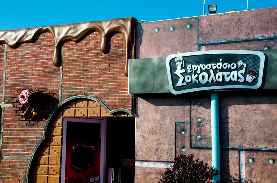 Στην Αθήνα το «εργοστάσιο σοκολάτας» με μία προτροπή: Αγγίζετε και δοκιμάζετε - Media