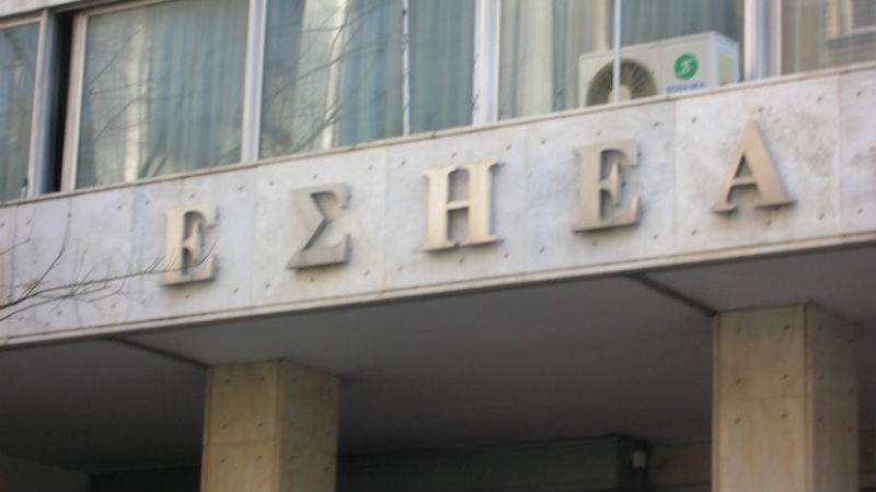 Ανεστάλη η απεργία της ΕΣΗΕΑ-Κρίθηκε «παράνομη» από το Πρωτοδικείο - Media
