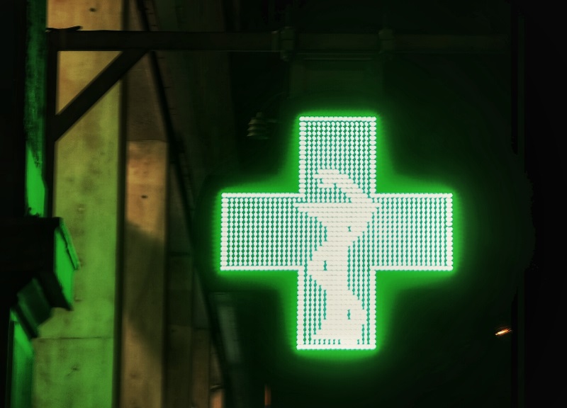 Κλειστά την Πέμπτη τα φαρμακεία της Αττικής - Media