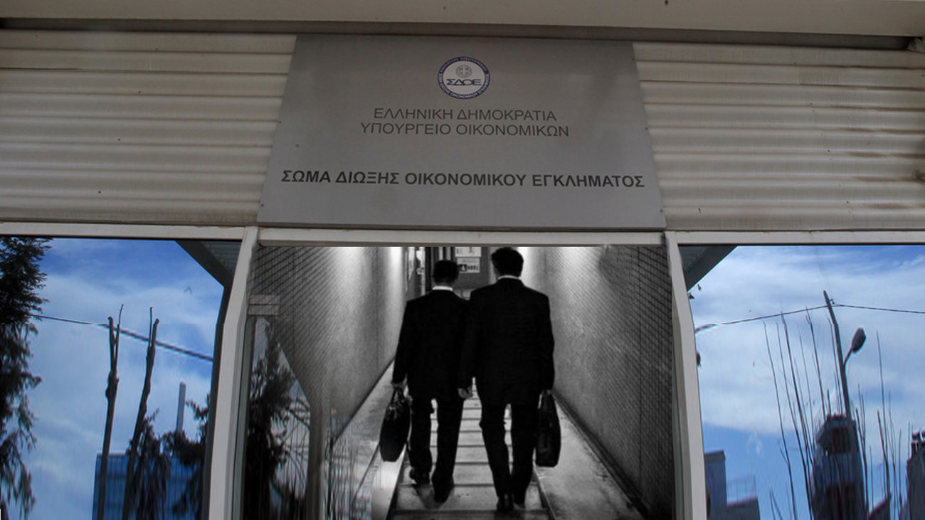 Έρχεται νομοσχέδιο «σκούπα» με νέες διατάξεις για φοροδιαφυγή και λαθρεμπόριο - Media