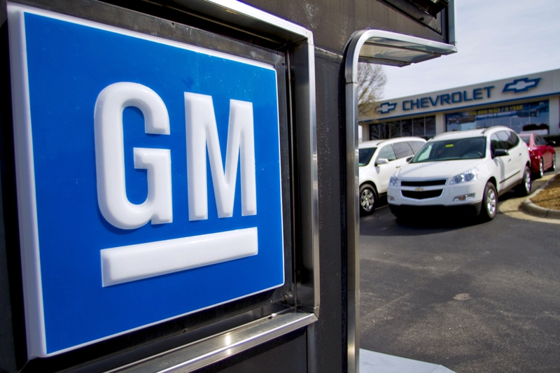 Η General Motors ανακαλεί περισσότερα από 1,4 εκατ. οχήματα λόγω κινδύνου πυρκαγιάς - Media