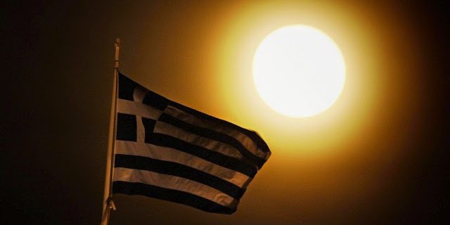 Μικρότερη ύφεση «βλέπει» η κυβέρνηση - Media