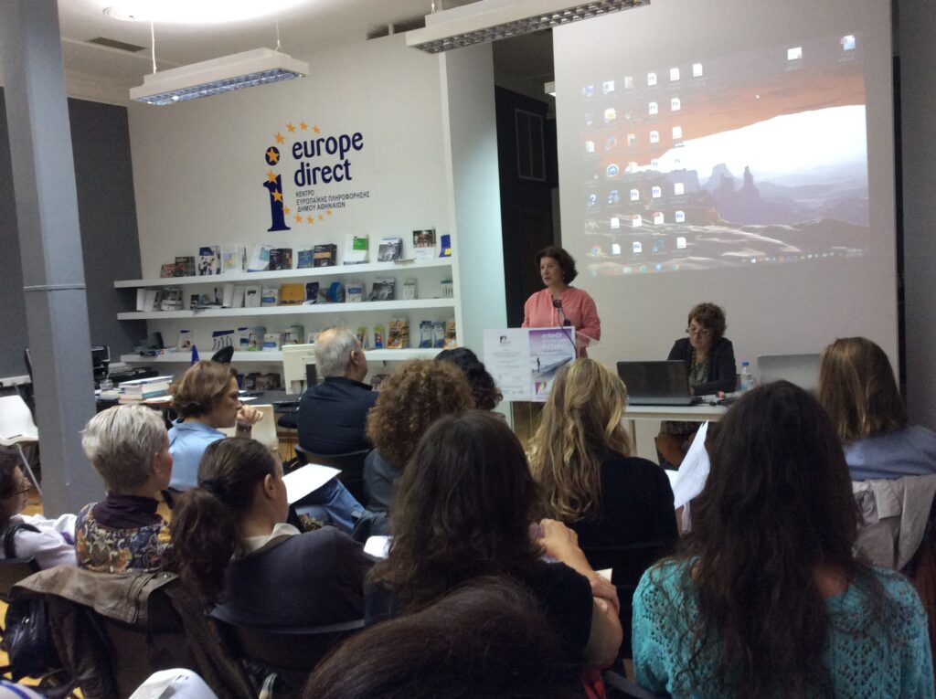ΓΓΙΦ: Στηρίζουμε τις γυναίκες-θύματα έμφυλης βίας  - Media