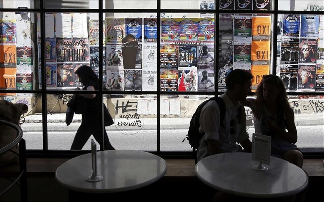 Αφού οι καφετέριες είναι γεμάτες «οι Έλληνες περνούν καλά» - ή μήπως όχι; Η συγκλονιστική ανάρτηση στο FB που έγινε Viral - Media