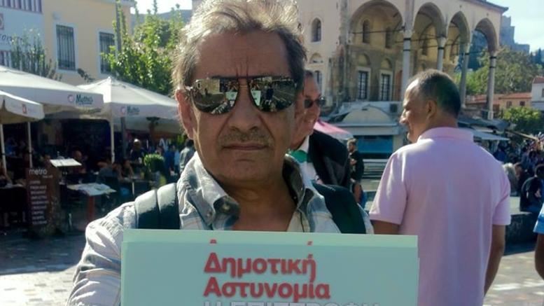Επέστρεψε στους δρόμους η Δημοτική Αστυνομία - Σε ρόλο... έκπληξη ο Αντώνης Καφετζόπουλος (Photo) - Media