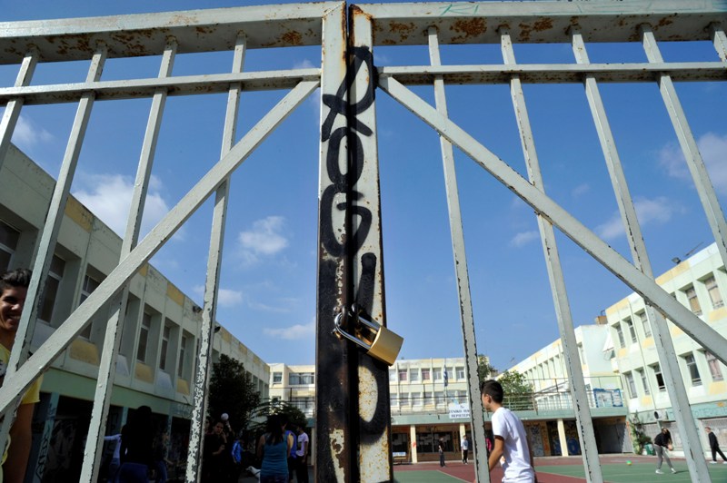Καταλήψεις σχολείων στη Λάρισα λόγω ελλείψεων σε βιβλία και καθηγητές - Media