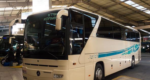 Κατέβασαν μαθητή από λεωφορείο για ένα ευρώ… - Media