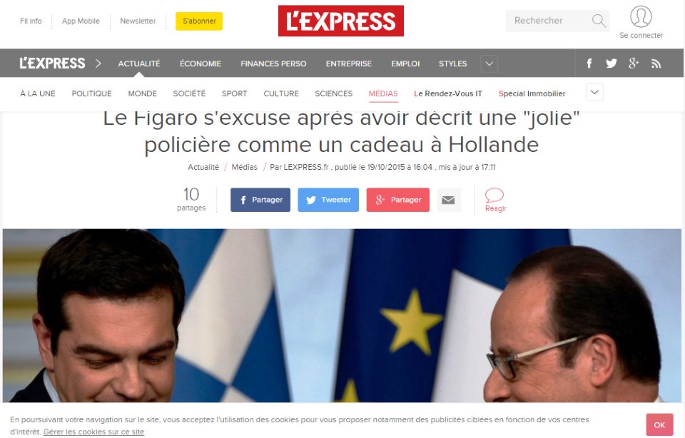 «Κόπηκε» η αμαζόνα – φρουρός του Ολάντ - Media