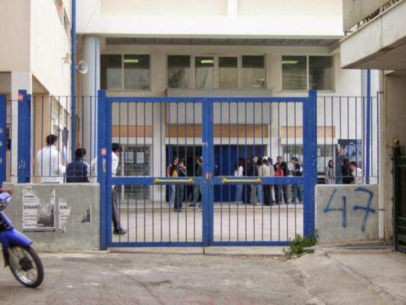 Aποβλήθηκαν οι μαθητές που μαχαίρωσαν συμμαθητή τους στο 1ο ΕΠ.ΑΛ. Κορυδαλλού - Media