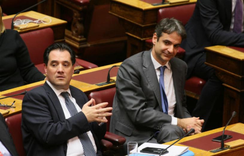 Με Μητσοτάκη και Γεωργιάδη «κατεβαίνει» η ΝΔ στις προγραμματικές δηλώσεις - Media
