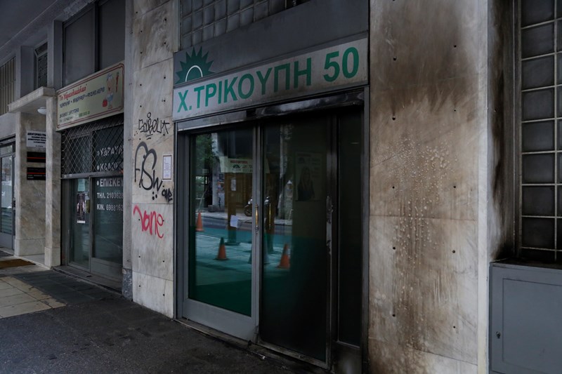 Επιθέσεις με μολότοφ κατά γγ Εμπορίου και γραφείων του ΠΑΣΟΚ τα ξημερώματα-Συνελήφθη 37χρονος - Media