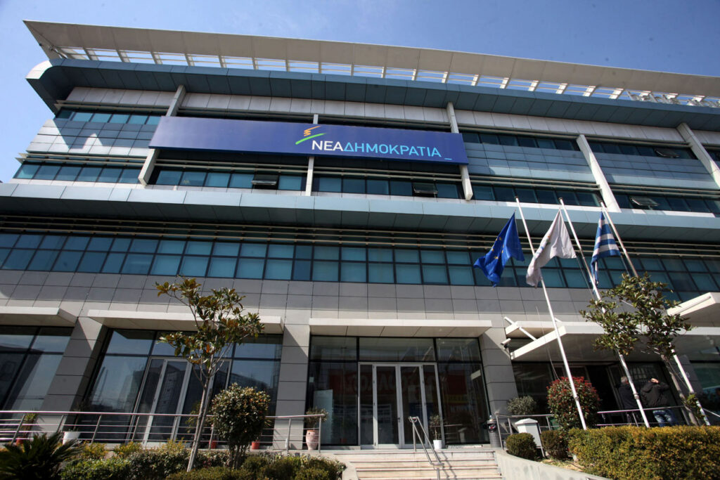 Ζητάνε χρόνο και περισσότερες κάλπες Μητσοτάκης και Τζιτζικώστας - Media