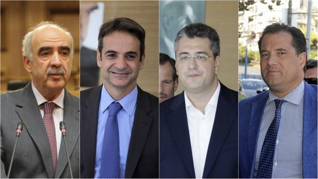 Στη Βουλή η συνάντηση των 4 υποψηφίων για την προεδρία της ΝΔ - Media