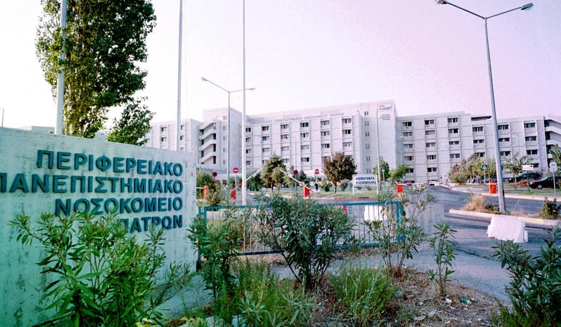 Πάτρα: Αναζητείται 13χρονος που έφυγε από το νοσοκομείο - Φιλοξενούταν σε ίδρυμα - Media