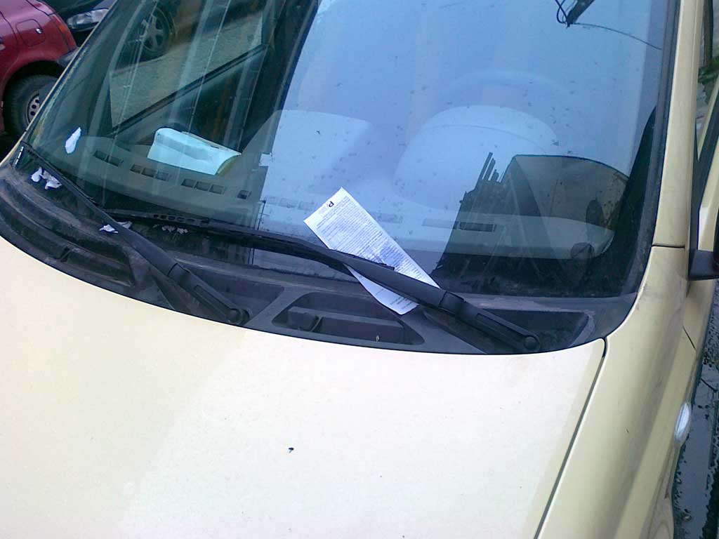 Έδωσαν στη νύφη κλήση για… παράνομη στάθμευση! - Media