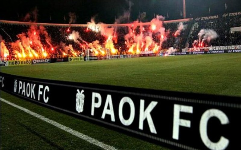 Πιο Παοκτζής, πεθαίνεις (Video) - Media