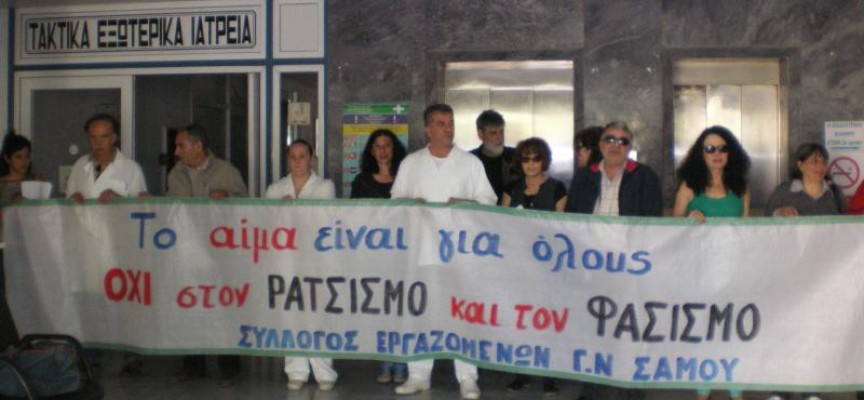 Κουρουμπλής εναντίον Χρυσής Αυγής για τις «αιμοδοσίες μόνον για Έλληνες» - Media