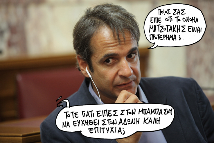 04-10-2015 - Media