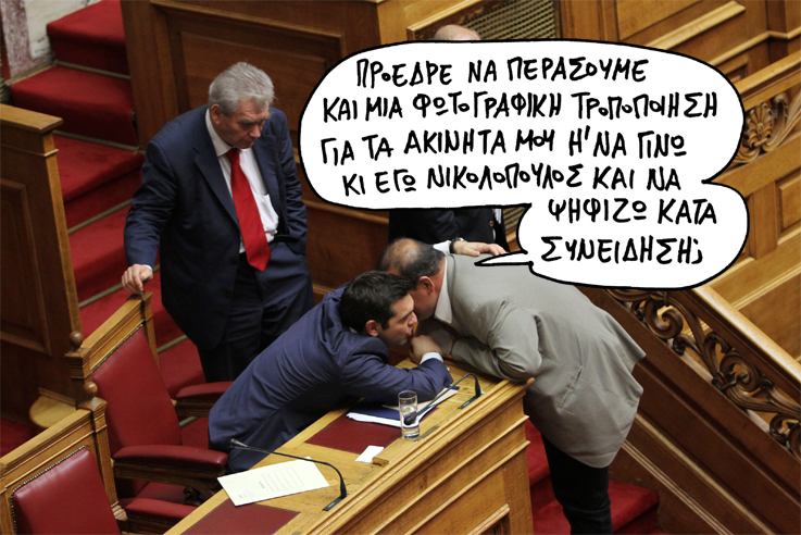 19-10-2015 - Media