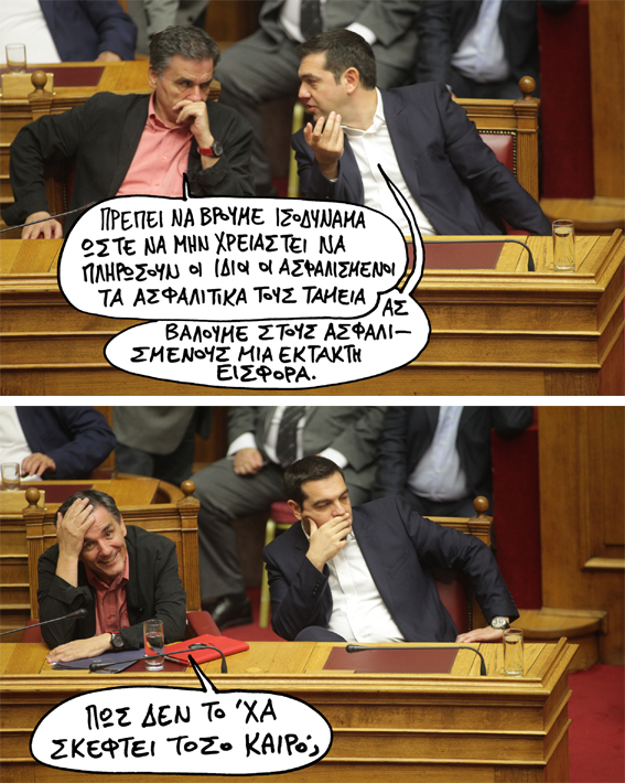 22-10-2015 - Media