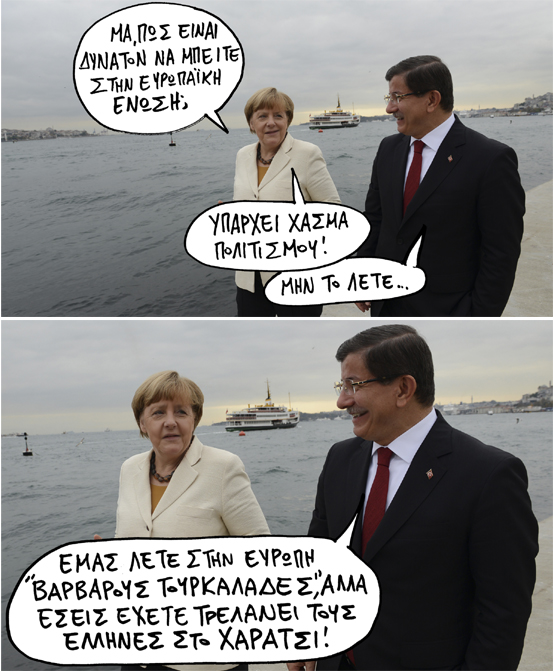 22/10/2015 - Media
