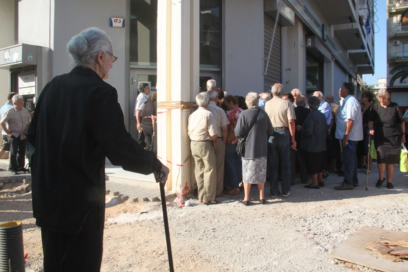 Οι επτά ανατροπές στις συντάξεις χηρείας - Media