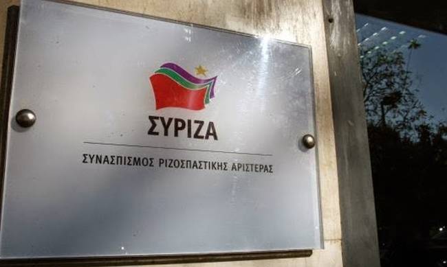 Συνεδριάζει η Πολιτική Γραμματεία του ΣΥΡΙΖΑ  - Media
