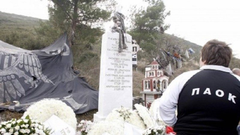 Κλειστά τα Τέμπη σήμερα και αύριο - Media