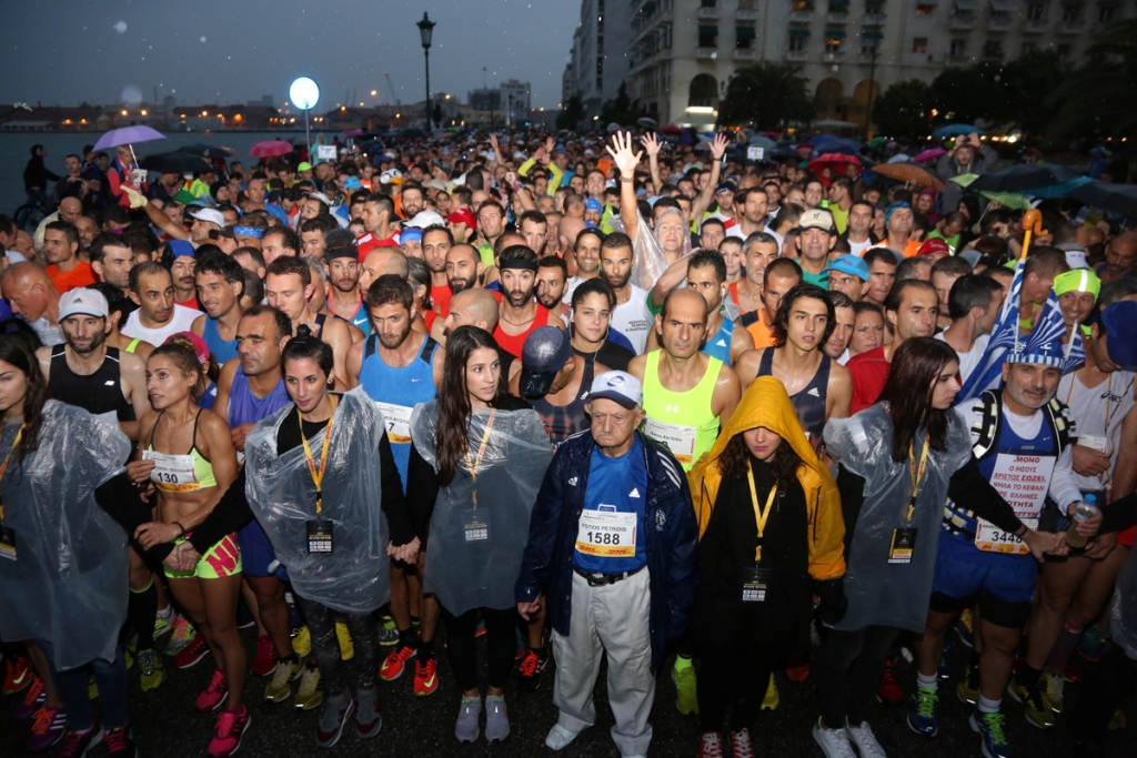 Τρέχοντας στη βροχή - 4ος Διεθνής Νυχτερινός Ημιμαραθώνιος Θεσσαλονίκης - Media