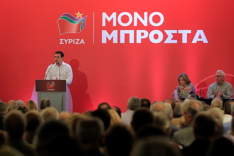 Άνοιγμα Τσίπρα στην κοινωνία και… το ΠΑΣΟΚ. - Media