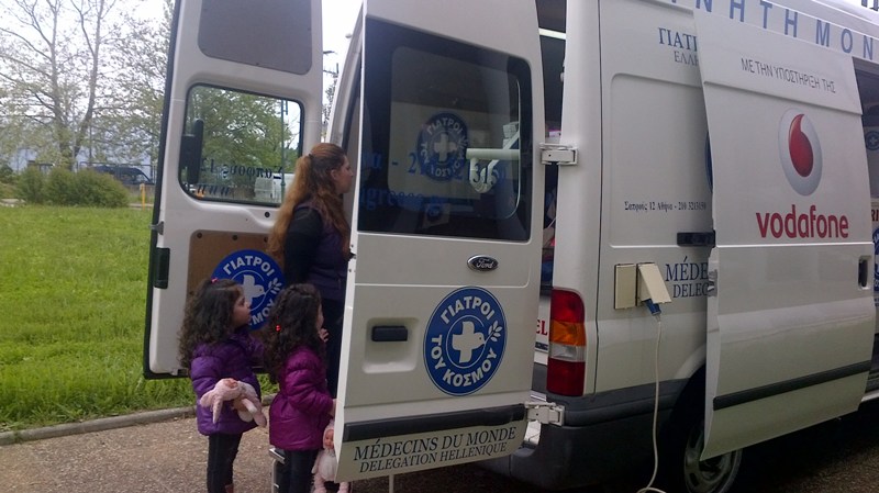 Η Vodafone και οι Γιατροί του Κόσμου 13 χρόνια κοντά στα παιδιά που έχουν ανάγκη - Media