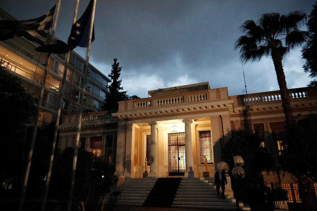 Μαξίμου: Πρωτοβουλία της κυβέρνησης και όχι των δανειστών το συμβούλιο πολιτικών αρχηγών - Media