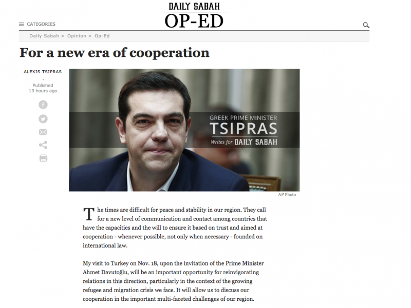 Τσίπρας στη «Σαμπάχ»: Ανάγκη ελληνοτουρκικής συνεργασίας για την αντιμετώπιση του προσφυγικού - Media