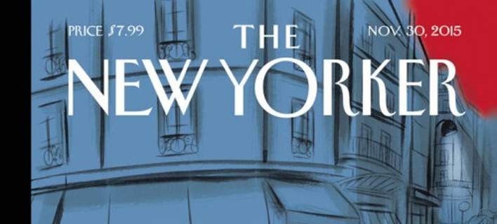 New Yorker: «Κανένας τρομοκράτης δε θα με σταματήσει από το να πίνω τον καφέ μου σε ένα πεζοδρόμιο» (Photo) - Media
