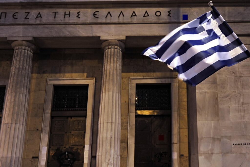 Bloomberg: Οι ΗΠΑ πιέζουν για μείωση του ελληνικού χρέους - Media