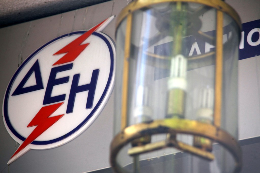 Το υπ. Ενέργειας «τα χώνει» στη ΔΕΗ για διακοπές ρεύματος σε μικροοφειλέτες – Μιλά για «πολιτικό σαμποτάζ» - Media