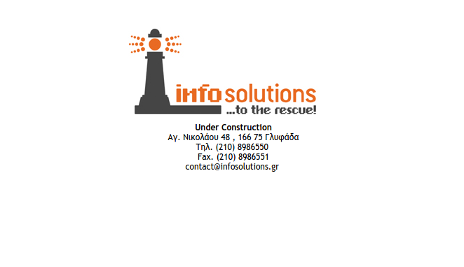 Ασφαλιστικά μέτρα και αγωγή κατά της Infosolutions από τη ΝΔ - Media