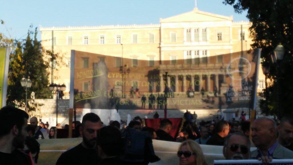 Διαμαρτυρία Ποντίων στο Σύνταγμα για τις δηλώσεις Φίλη περί «εθνοκάθαρσης» (Photos) - Media Gallery